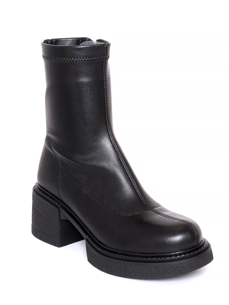 BONAVI 32C4-20 Platform Ankle Boots