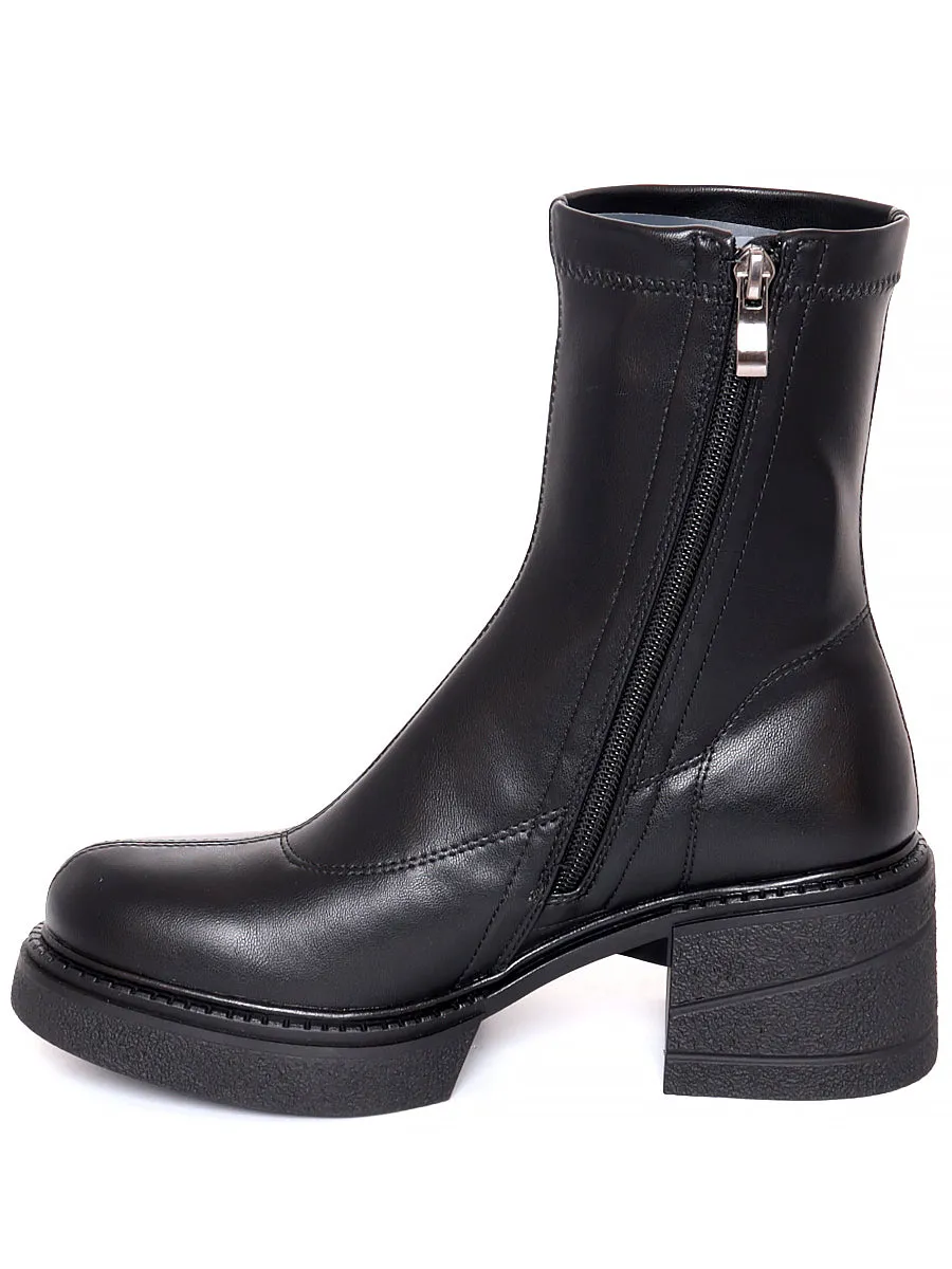 BONAVI 32C4-20 Platform Ankle Boots