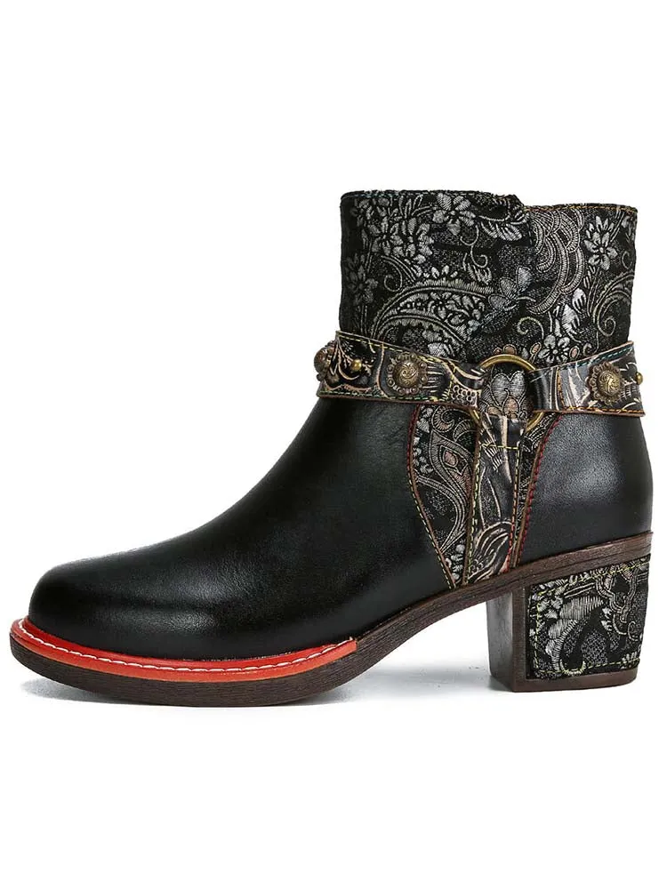 Camryn Handmade Chunky Heel Ankle Boots