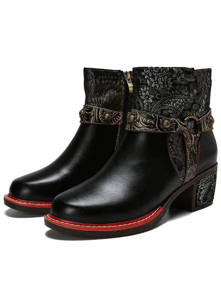 Camryn Handmade Chunky Heel Ankle Boots