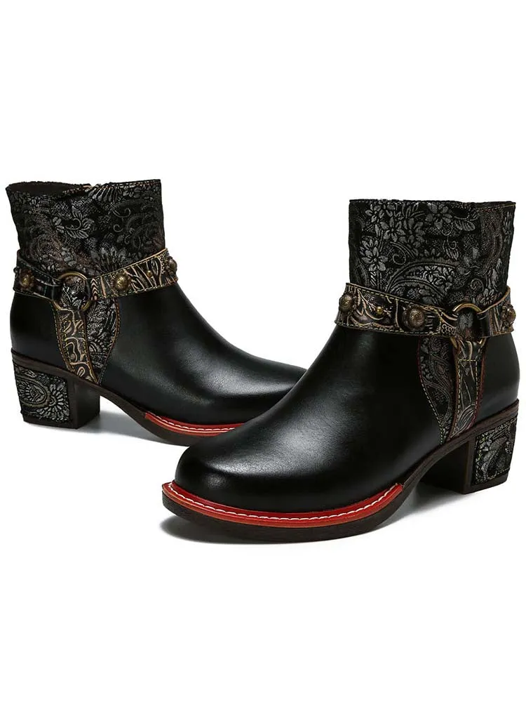 Camryn Handmade Chunky Heel Ankle Boots