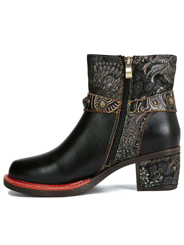 Camryn Handmade Chunky Heel Ankle Boots