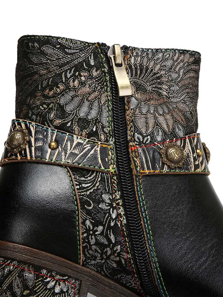 Camryn Handmade Chunky Heel Ankle Boots