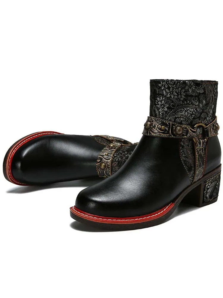 Camryn Handmade Chunky Heel Ankle Boots
