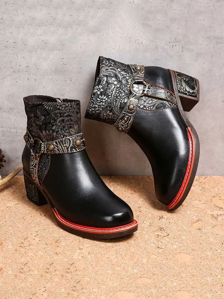 Camryn Handmade Chunky Heel Ankle Boots