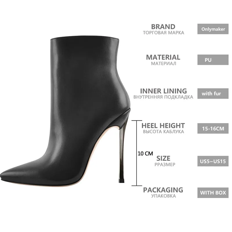 Onlymaker Ankle Boots